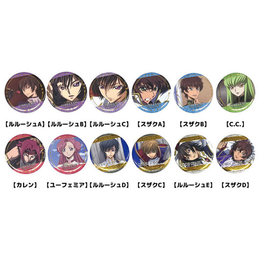 Code Geass foil trading can badges blind pack featuring Lelouch, Suzaku and C.C.