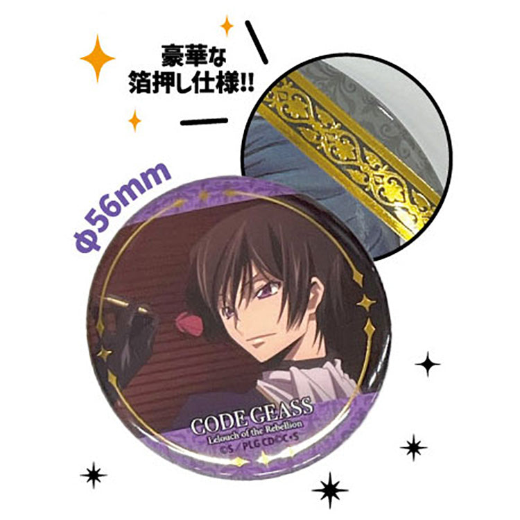 Code Geass foil trading can badges blind pack featuring Lelouch, Suzaku and C.C.
