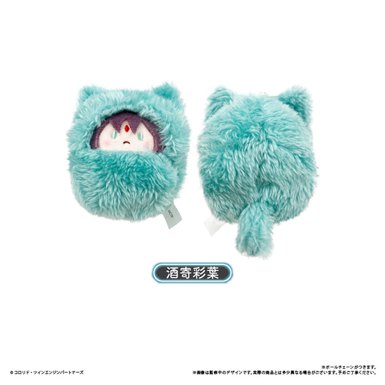 A close-up of a single Kaguya VR avatar plushie in a white fluffy swaddle being held in a person's palm to show its small size.