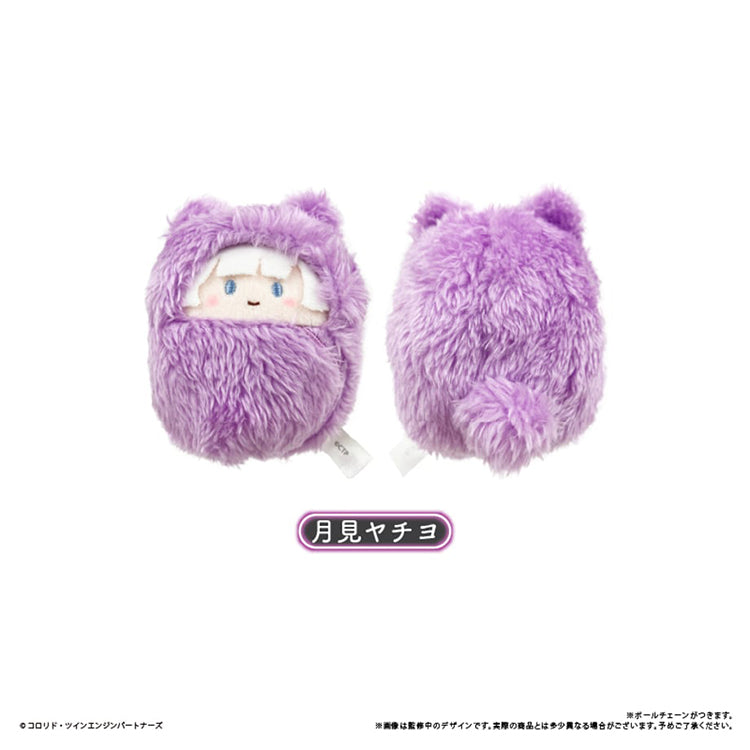 A close-up of a single Kaguya VR avatar plushie in a white fluffy swaddle being held in a person's palm to show its small size.