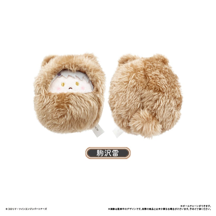 A close-up of a single Kaguya VR avatar plushie in a white fluffy swaddle being held in a person's palm to show its small size.