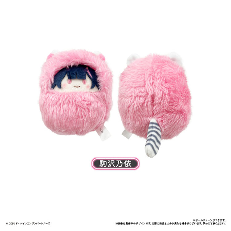 A close-up of a single Kaguya VR avatar plushie in a white fluffy swaddle being held in a person's palm to show its small size.