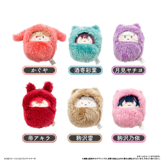 A complete set of six Kaguya VR avatar plushies wrapped in colorful, fluffy swaddle blankets on a plain background.