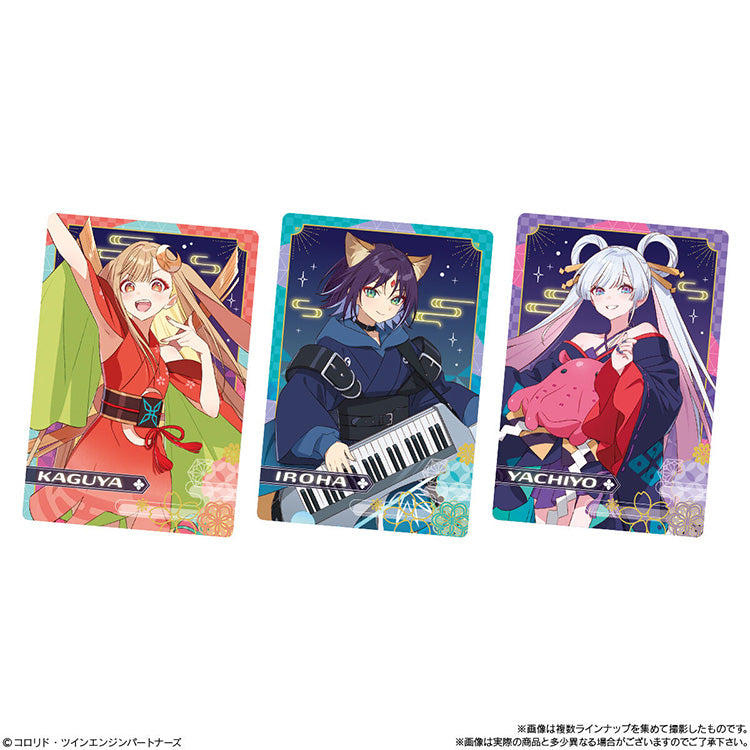 Cosmic Princess Kaguya Shokugan - Waffer with Collectable Card