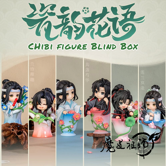 (Pre-Order) Mo Dao Zu Shi Blind Box - Ci Yun Hua Yu Collection
