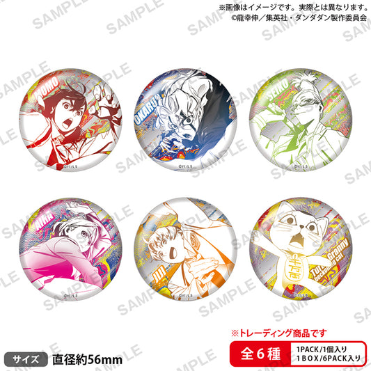 Dandadan Anime Merch - Trading Metallic Tin Badge vol.1