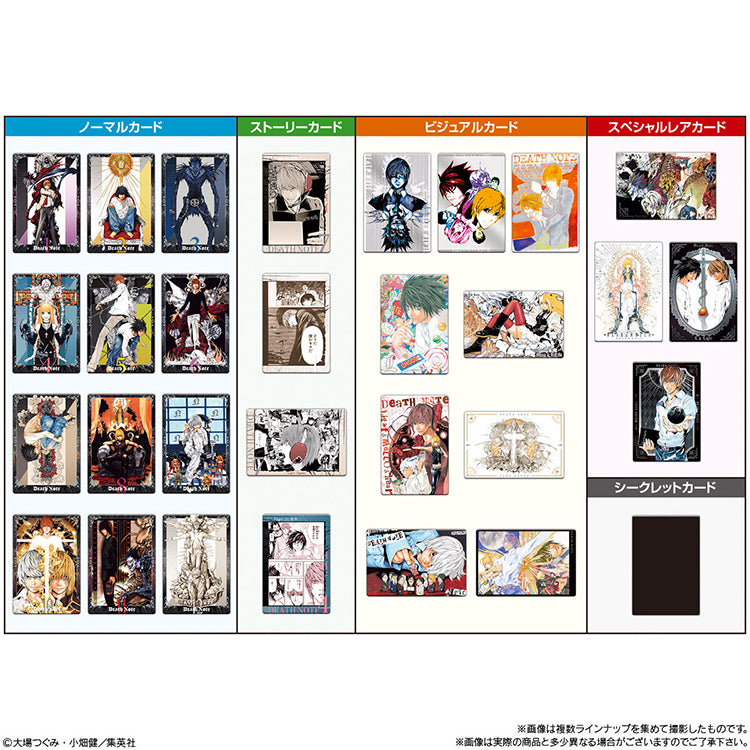 Death Note Wafers trading cards featuring manga art, silver foil special rares, Light Yagami, L, and Ryuk.