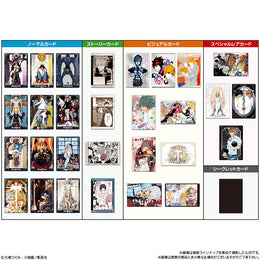 Death Note Wafers trading cards featuring manga art, silver foil special rares, Light Yagami, L, and Ryuk.
