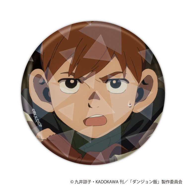Delicious in Dungeon Scene Photo Illustration Hologram Can Badge