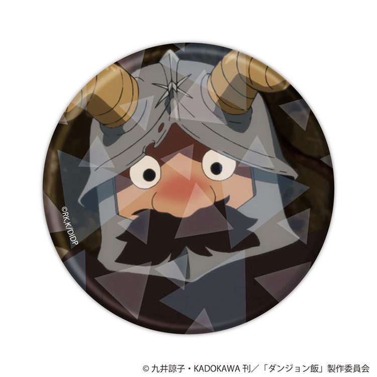 Delicious in Dungeon Scene Photo Illustration Hologram Can Badge