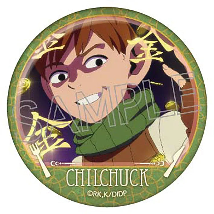 Delicious in Dungeon Anime Merch - Hyakumensou Can Badge Vol.2 (1 Random) - Doki Doki Land 