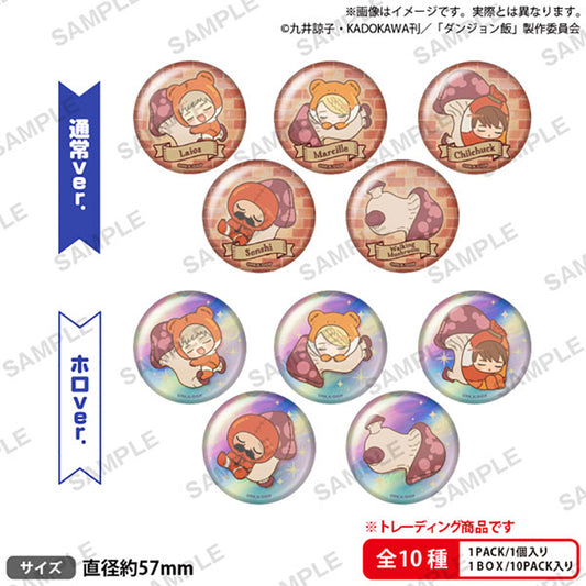 Delicious in Dungeon Anime Merch - Trading Can Badge