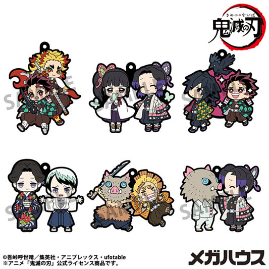 Demon-Slayer-Buddy-Colle-Vol-4-All-6-Designs-Rubber-Mascot-MegaHouse