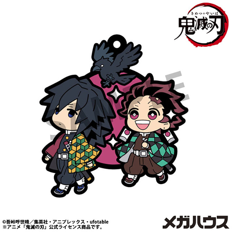 Demon-Slayer-Buddy-Colle-Vol-4-Giyu-Tanjiro-Rubber-Mascot-MegaHouse