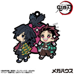 Demon-Slayer-Buddy-Colle-Vol-4-Giyu-Tanjiro-Rubber-Mascot-MegaHouse