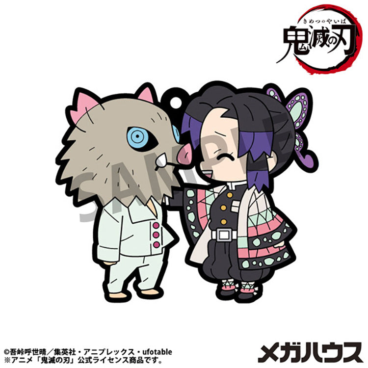 Demon-Slayer-Buddy-Colle-Vol-4-Shinobu-Inosuke-Rubber-Mascot-MegaHouse