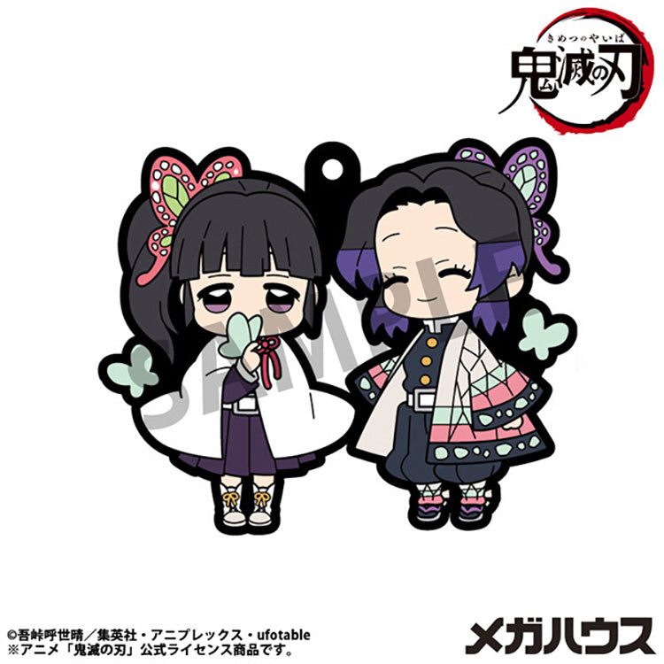 Demon-Slayer-Buddy-Colle-Vol-4-Shinobu-Kanao-Rubber-Mascot-MegaHouse