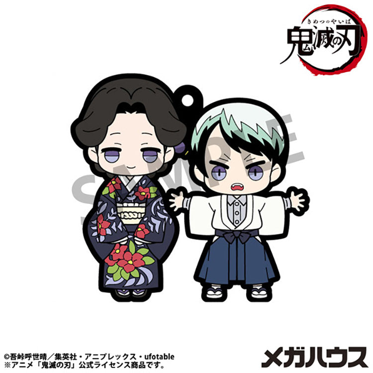 Demon-Slayer-Buddy-Colle-Vol-4-Tamayo-Yushiro-Rubber-Mascot-MegaHouse
