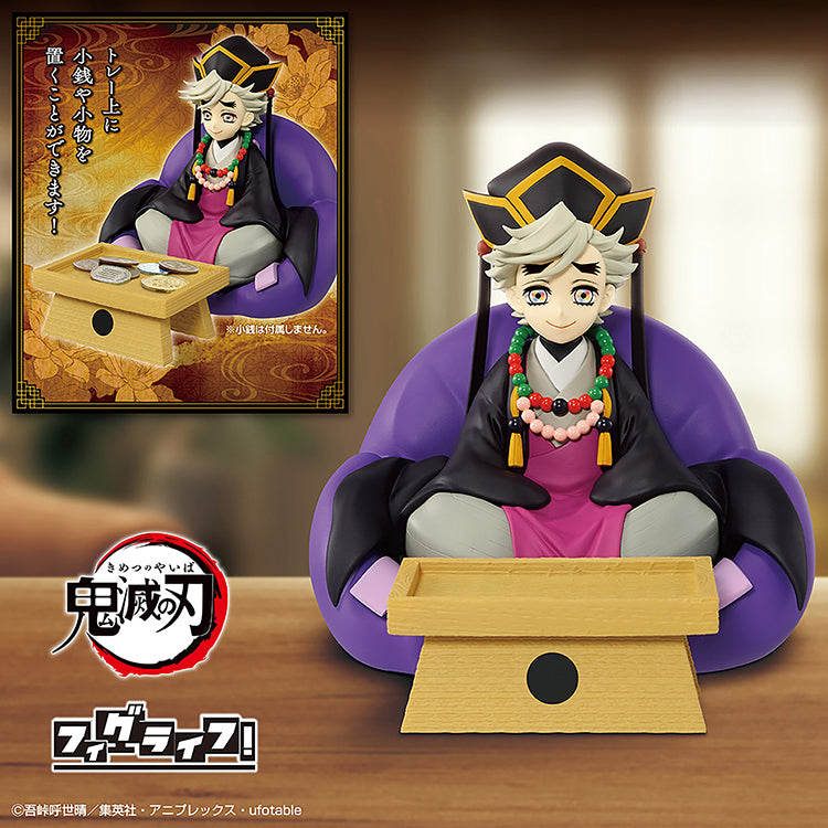 Promotional graphic for the Demon Slayer: Kimetsu no Yaiba FigLife! Doma figure. The main image shows Doma sitting behind a small yellow tray, while a top-left inset demonstrates the tray holding coins to show its functional use as a desk accessory. The Demon Slayer and FigLife! logos are featured at the bottom.