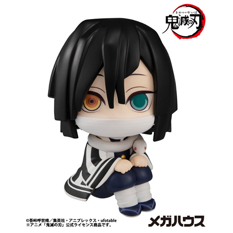 Demon-Slayer-Obanai-Iguro-Look-Up-Rukappu-Figure-MegaHouse