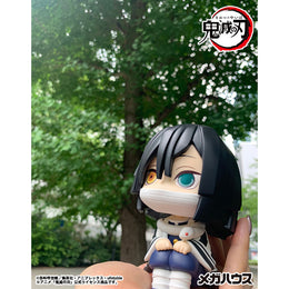 Demon-Slayer-Obanai-Iguro-Look-Up-Rukappu-Figure-Outdoor-MegaHouse