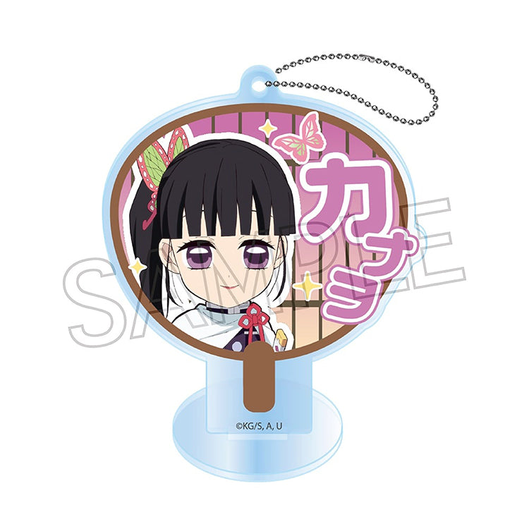 Kanao Tsuyuri Deco Uchiwa acrylic keychain from Demon Slayer A-BOX.