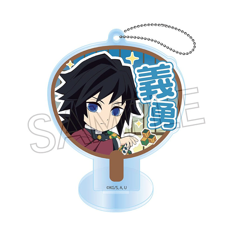 Giyu Tomioka Deco Uchiwa acrylic keychain from Demon Slayer A-BOX.