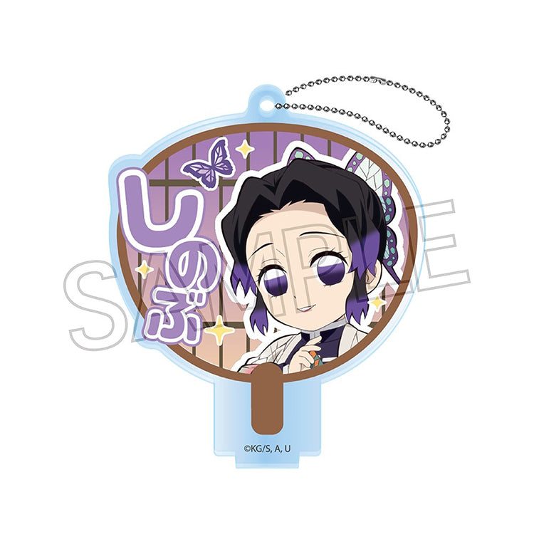 Shinobu Kocho Deco Uchiwa acrylic keychain from Demon Slayer A-BOX.
