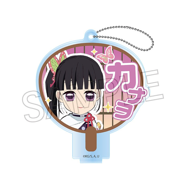 Inosuke Hashibira Deco Uchiwa acrylic keychain from Demon Slayer A-BOX.
