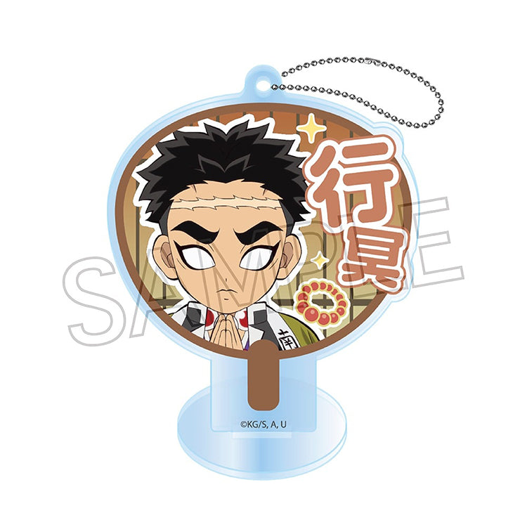 Demon Slayer Deco Uchiwa Acrylic Keychain B-BOX featuring chibi characters Rengoku, Uzui, Mitsuri, Muichiro, Gyomei, Obanai, and Sanemi displayed in decorative fan designs.