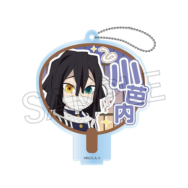 Demon Slayer Deco Uchiwa Acrylic Keychain B-BOX featuring chibi characters Rengoku, Uzui, Mitsuri, Muichiro, Gyomei, Obanai, and Sanemi displayed in decorative fan designs.