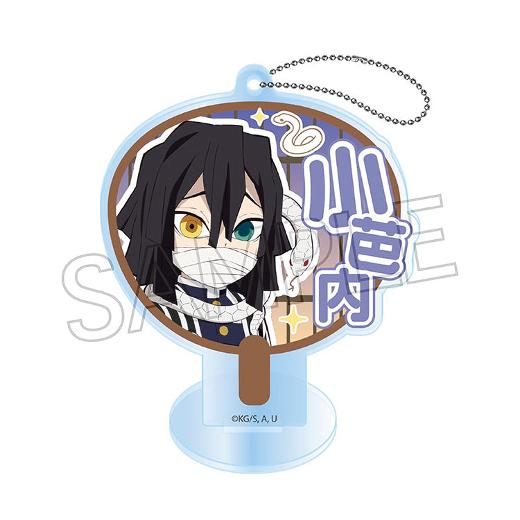 Demon Slayer Deco Uchiwa Acrylic Keychain B-BOX featuring chibi characters Rengoku, Uzui, Mitsuri, Muichiro, Gyomei, Obanai, and Sanemi displayed in decorative fan designs.