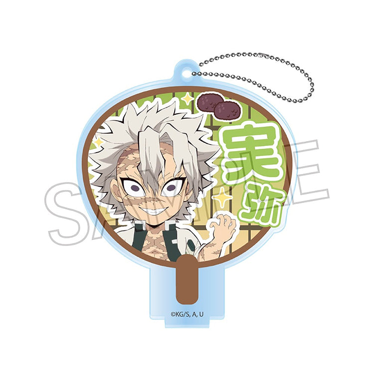 Demon Slayer Deco Uchiwa Acrylic Keychain B-BOX featuring chibi characters Rengoku, Uzui, Mitsuri, Muichiro, Gyomei, Obanai, and Sanemi displayed in decorative fan designs.