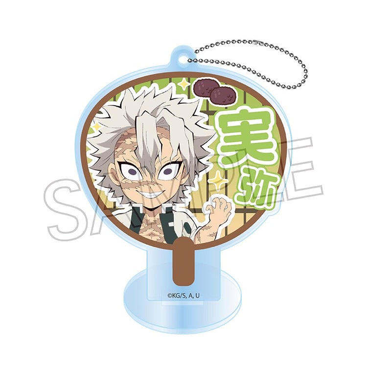 Demon Slayer Deco Uchiwa Acrylic Keychain B-BOX featuring chibi characters Rengoku, Uzui, Mitsuri, Muichiro, Gyomei, Obanai, and Sanemi displayed in decorative fan designs.