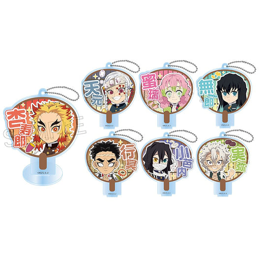 Demon Slayer Deco Uchiwa Acrylic Keychain B-BOX featuring chibi characters Rengoku, Uzui, Mitsuri, Muichiro, Gyomei, Obanai, and Sanemi displayed in decorative fan designs.