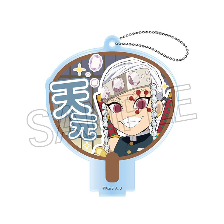 Demon Slayer Deco Uchiwa Acrylic Keychain B-BOX featuring chibi characters Rengoku, Uzui, Mitsuri, Muichiro, Gyomei, Obanai, and Sanemi displayed in decorative fan designs.