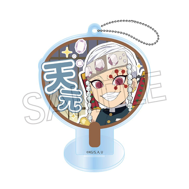 Demon Slayer Deco Uchiwa Acrylic Keychain B-BOX featuring chibi characters Rengoku, Uzui, Mitsuri, Muichiro, Gyomei, Obanai, and Sanemi displayed in decorative fan designs.