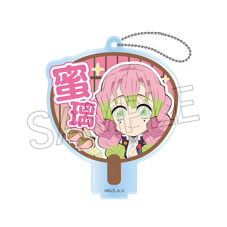 Demon Slayer Deco Uchiwa Acrylic Keychain B-BOX featuring chibi characters Rengoku, Uzui, Mitsuri, Muichiro, Gyomei, Obanai, and Sanemi displayed in decorative fan designs.