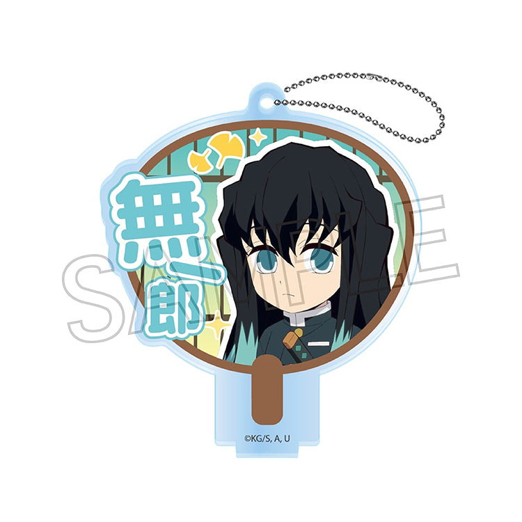Demon Slayer Deco Uchiwa Acrylic Keychain B-BOX featuring chibi characters Rengoku, Uzui, Mitsuri, Muichiro, Gyomei, Obanai, and Sanemi displayed in decorative fan designs.