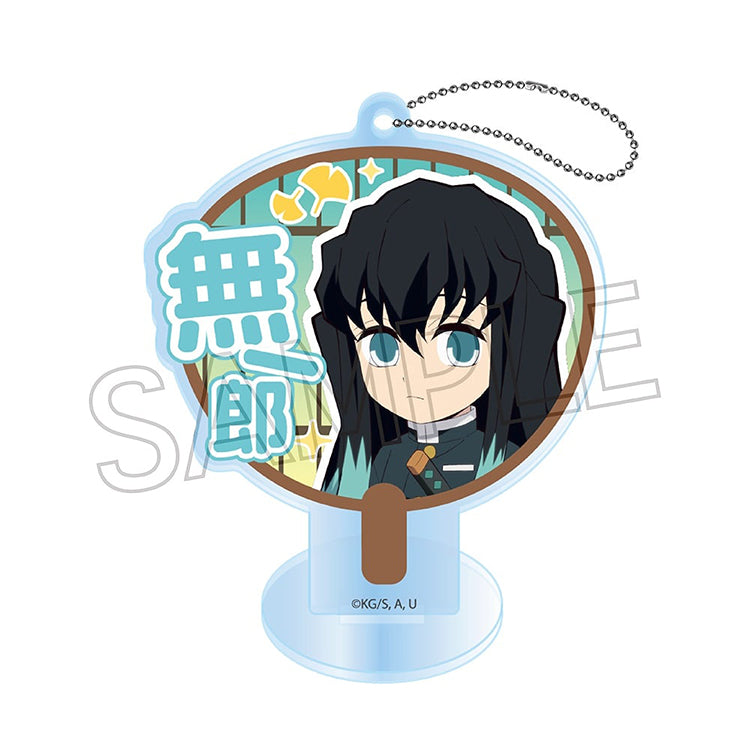 Demon Slayer Deco Uchiwa Acrylic Keychain B-BOX featuring chibi characters Rengoku, Uzui, Mitsuri, Muichiro, Gyomei, Obanai, and Sanemi displayed in decorative fan designs.