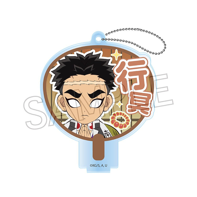 Demon Slayer Deco Uchiwa Acrylic Keychain B-BOX featuring chibi characters Rengoku, Uzui, Mitsuri, Muichiro, Gyomei, Obanai, and Sanemi displayed in decorative fan designs.