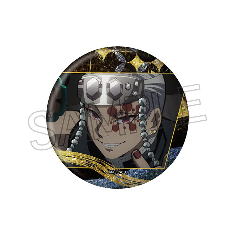Demon Slayer Anime Merch - Glitter Can Badge Vol. 3 (B Set)