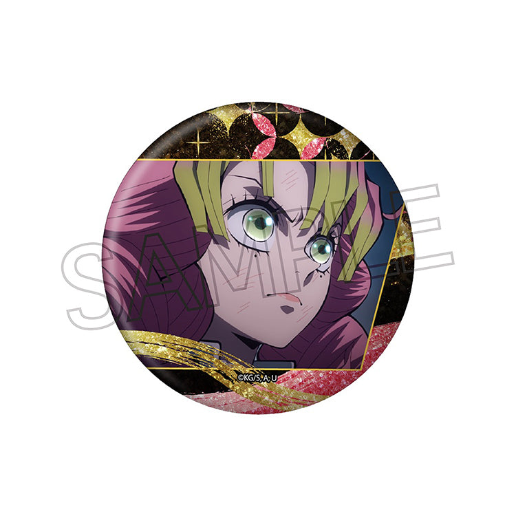 Demon Slayer Anime Merch - Glitter Can Badge Vol. 3 (B Set)