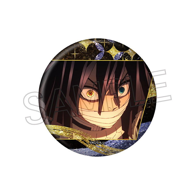 Demon Slayer Anime Merch - Glitter Can Badge Vol. 3 (B Set)