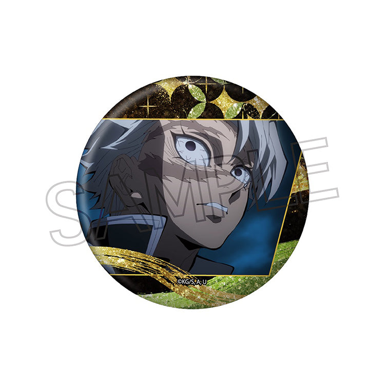 Demon Slayer Anime Merch - Glitter Can Badge Vol. 3 (B Set)