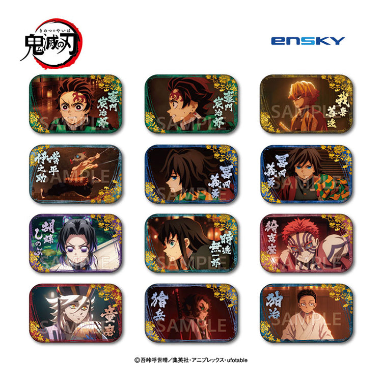 Demon Slayer Marukaku can badge Vol.9, all 12 designs featuring Tanjiro, Giyu, Shinobu, Akaza and more, gold floral borders