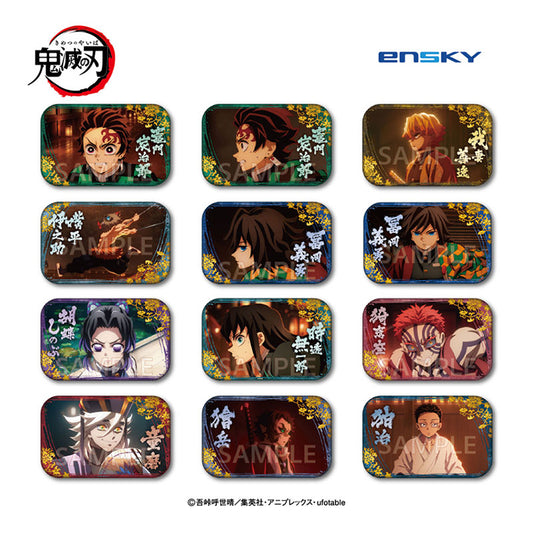 Demon Slayer Marukaku can badge Vol.9, all 12 designs featuring Tanjiro, Giyu, Shinobu, Akaza and more, gold floral borders
