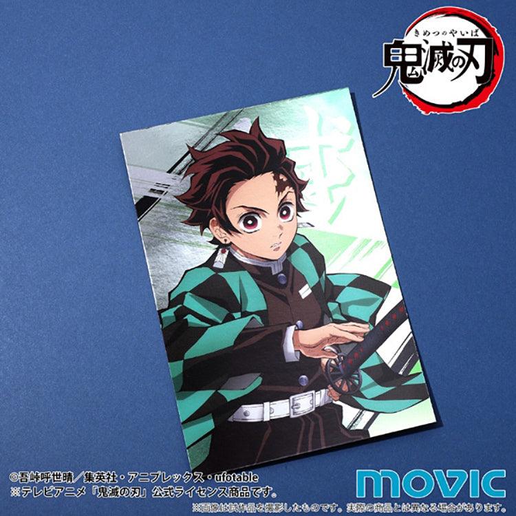 Demon Slayer Anime Merch - Metal Postcard Collection (1 Random Type) - Doki Doki Land 