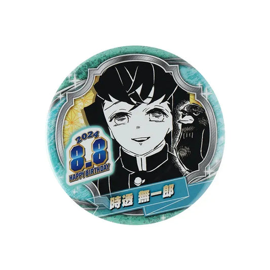 Demon Slayer Anime Merch - Muichiro Tokito 2024 Birthday Can Badge - Doki Doki Land