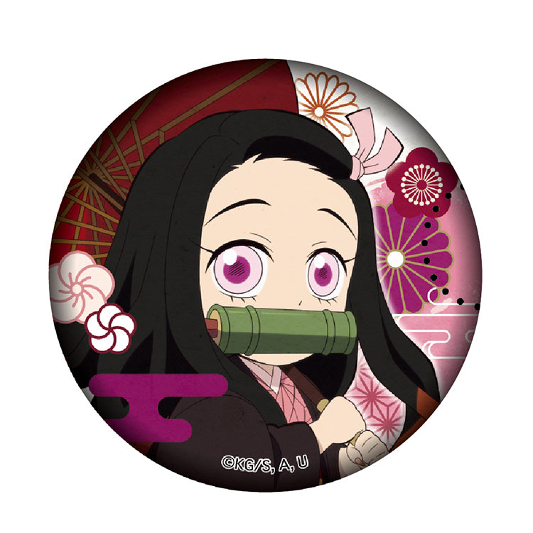 Official Demon Slayer Nezuko Kamado chibi pin badge, Kaidou Aruki street walk travel illustration, 56mm button.